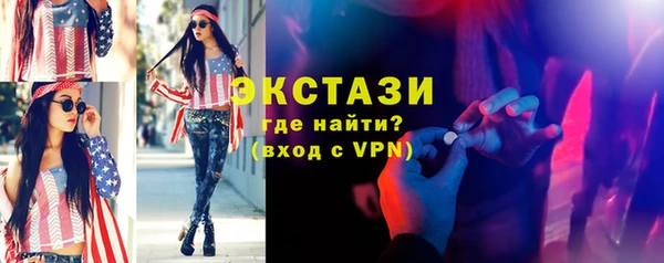 прущий лед Строитель