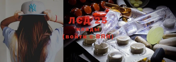 кокаин премиум Ступино