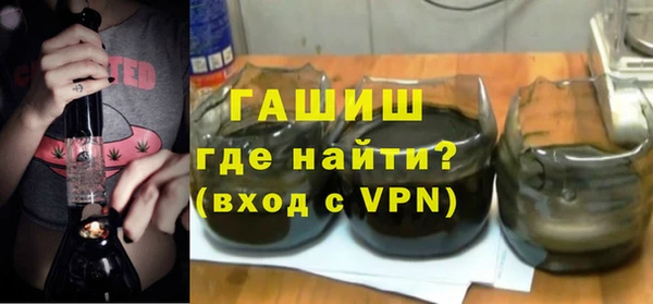 кокаин колумбия Тавда