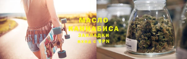 герыч Струнино