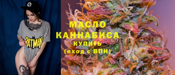 герыч Струнино