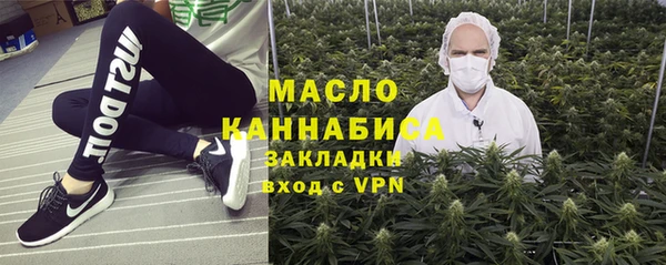 прущий лед Строитель
