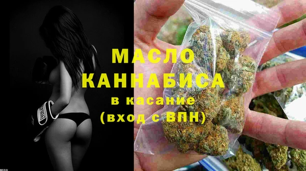 прущий лед Строитель