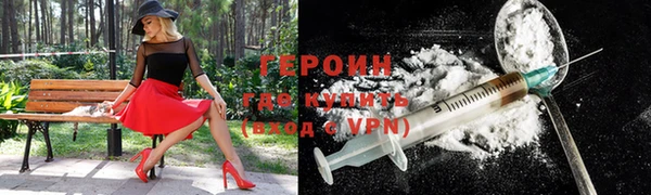 бутират Сясьстрой