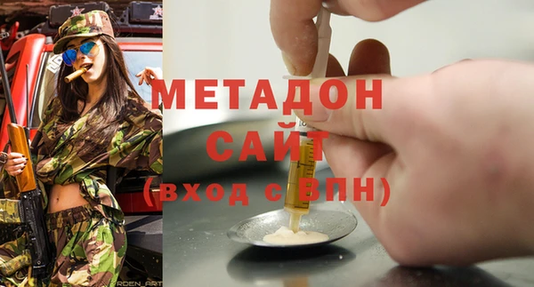 прущий лед Строитель