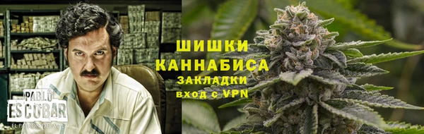 герыч Струнино
