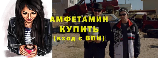 кокаин колумбия Тавда