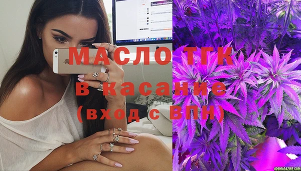 прущий лед Строитель