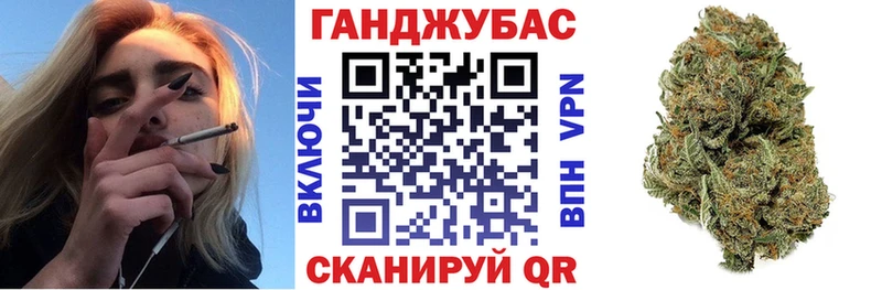 Купить  Североморск  Бошки марихуана марихуана 